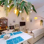 Holly House Apartamento